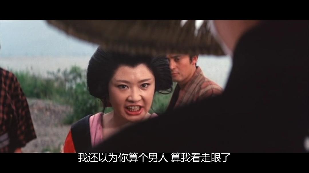 眠狂四郎 圆月杀法 剧照7