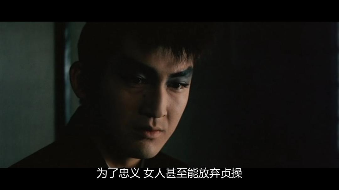 眠狂四郎 圆月杀法 剧照10