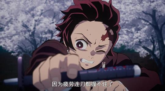 鬼灭之刃 浅草篇 剧照7