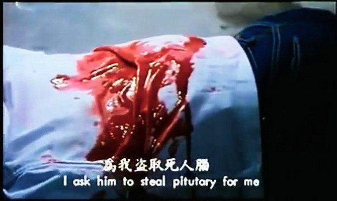 盗脑者 剧照10