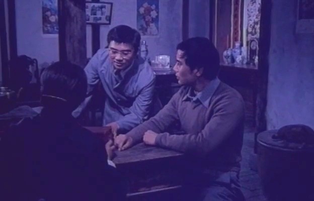 家庭琐事录 剧照10