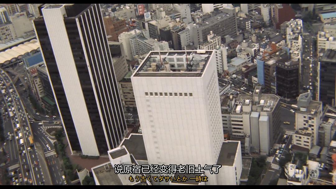 内裤之穴 剧照2