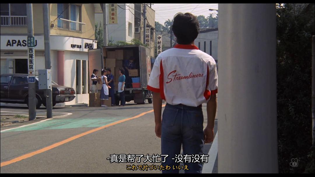 内裤之穴 剧照8