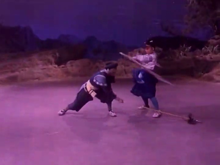 苗岭风雷 剧照5