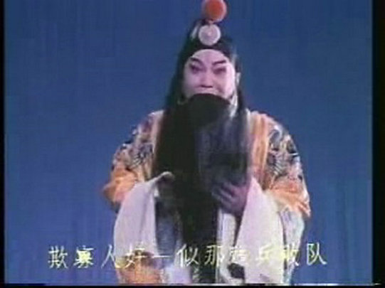 逍遥津 剧照8