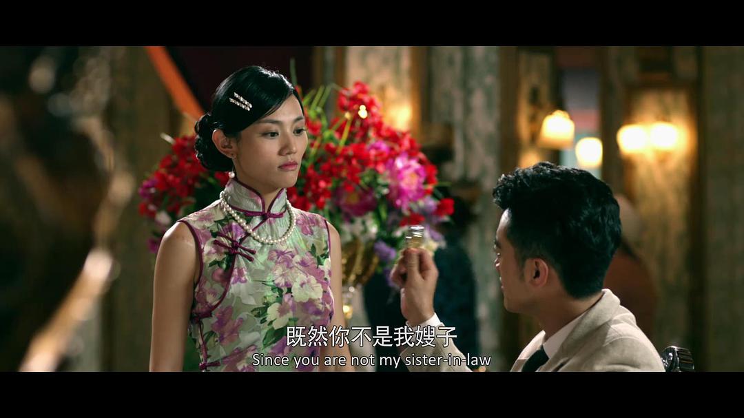 绝杀行动 剧照1