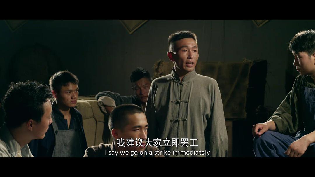 绝杀行动 剧照9