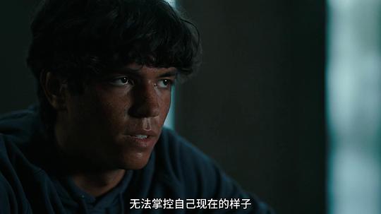 荒野 第二季 剧照4