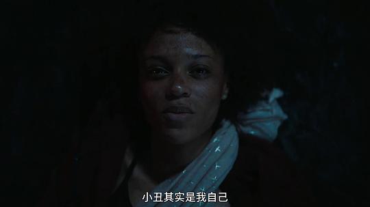 荒野 第二季 剧照5