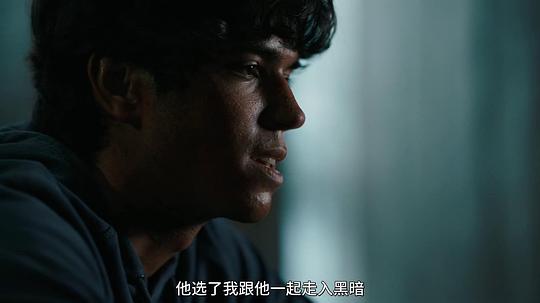 荒野 第二季 剧照6