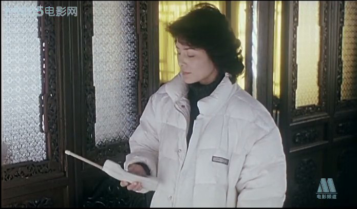 黄连.厚朴 剧照9