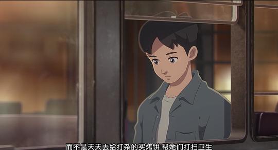 泰壹 剧照9