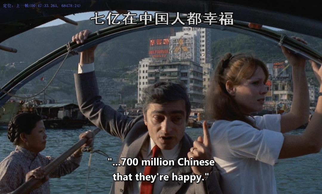 如今我的爱 剧照5