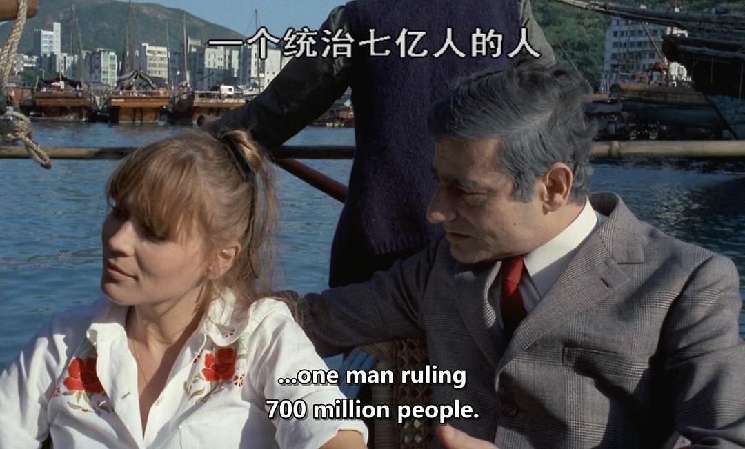 如今我的爱 剧照7