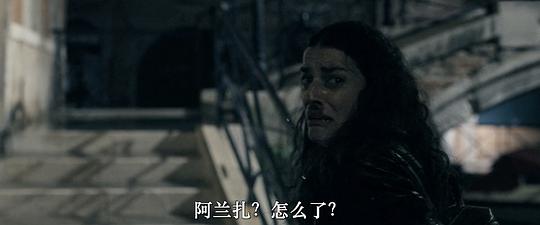 威尼斯人 剧照5