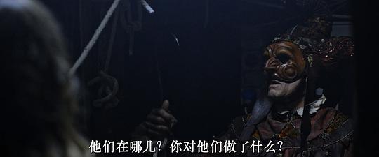 威尼斯人 剧照6