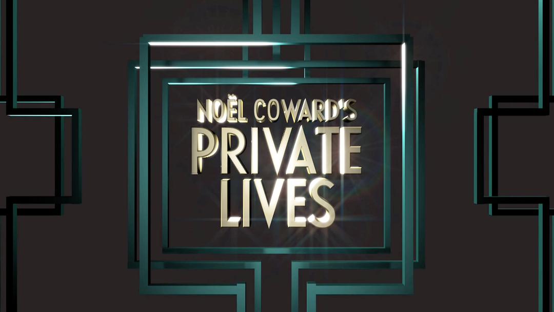 Noël Cowards Private Lives 剧照2