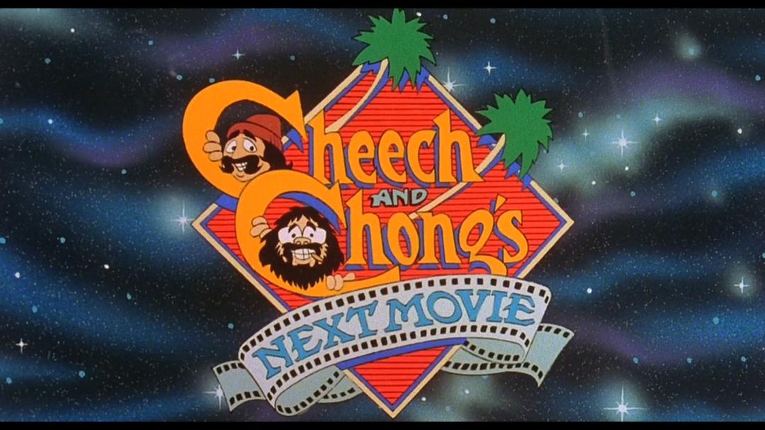 喜剧二人组 剧照1