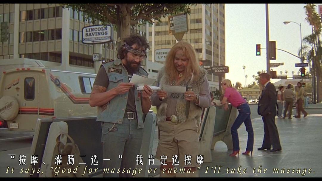 喜剧二人组 剧照6