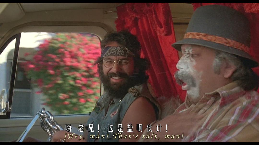 喜剧二人组 剧照7