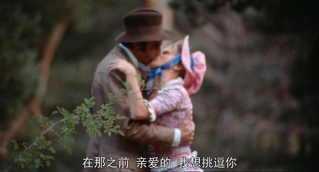 吸血情圣 剧照5
