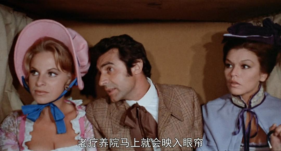 吸血情圣 剧照6