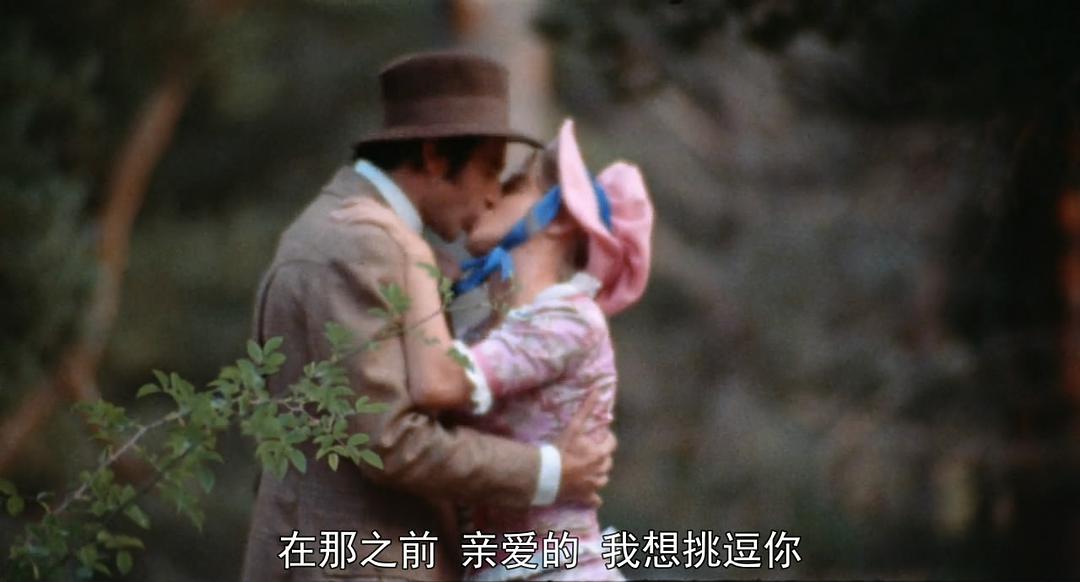 吸血情圣 剧照9