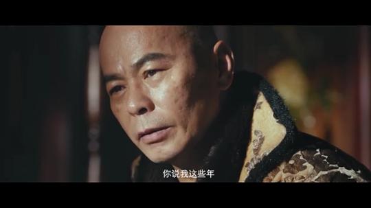 延平王郑成功传奇 剧照6