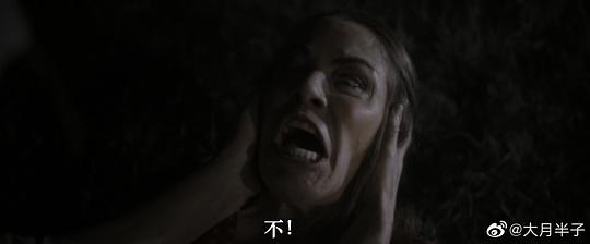 被诅咒的人 剧照1