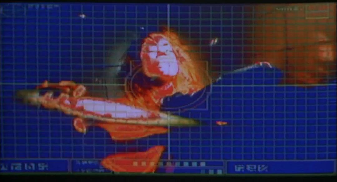 霹雳战士龙 剧照8