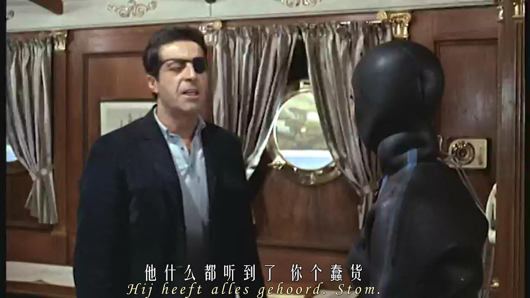 里维埃拉风情 剧照5
