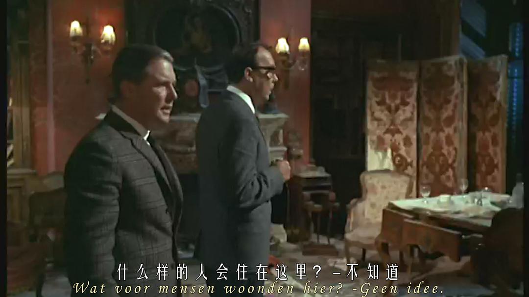 里维埃拉风情 剧照7