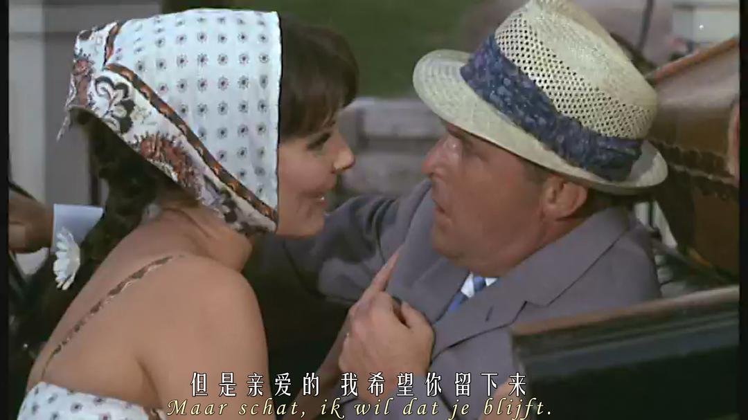 里维埃拉风情 剧照8