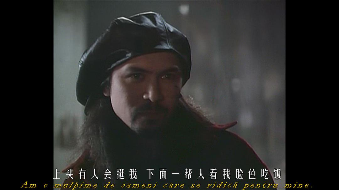 林荫大道 剧照9