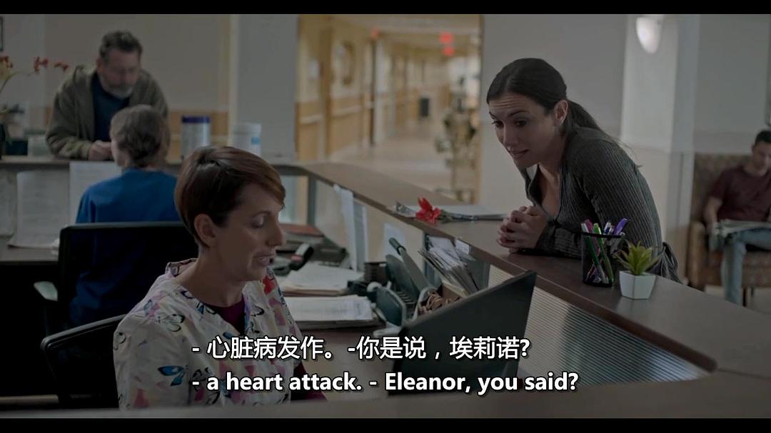 Killing Eleanor 剧照1