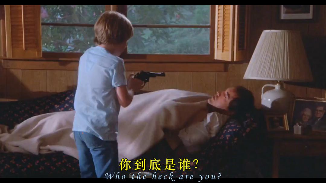 过人之处 剧照4
