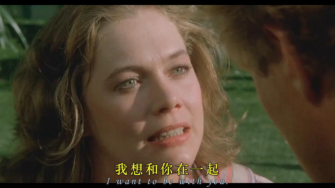过人之处 剧照5