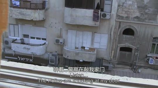 隐形人 剧照7