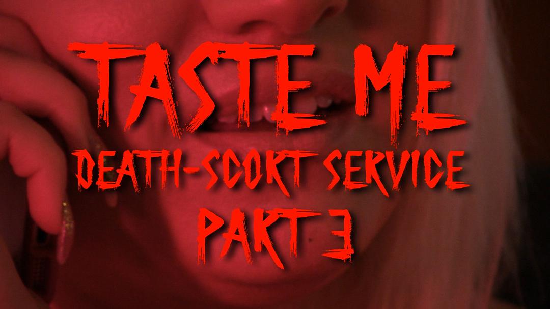 Taste Me:Death-scort Service Part 3 剧照3