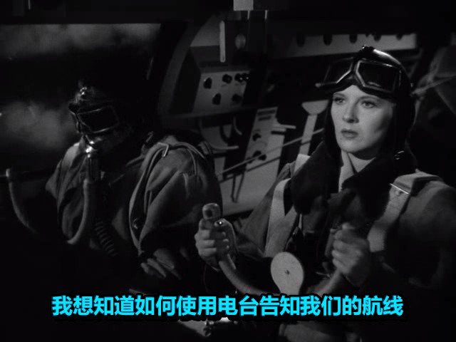 隐形剂 剧照8