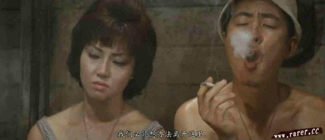 蘑菇人玛坦戈 剧照4