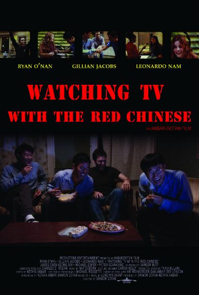 Watching TV with the Red Chinese 剧照3