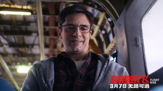 插翅难飞 剧照2