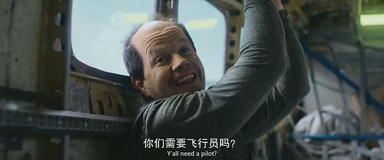 插翅难飞 剧照7