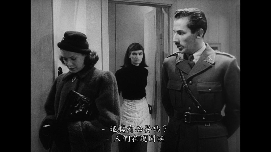 三个陌生的情人 剧照8
