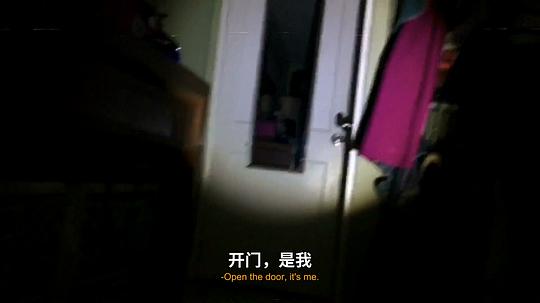 恐怖素材 剧照3