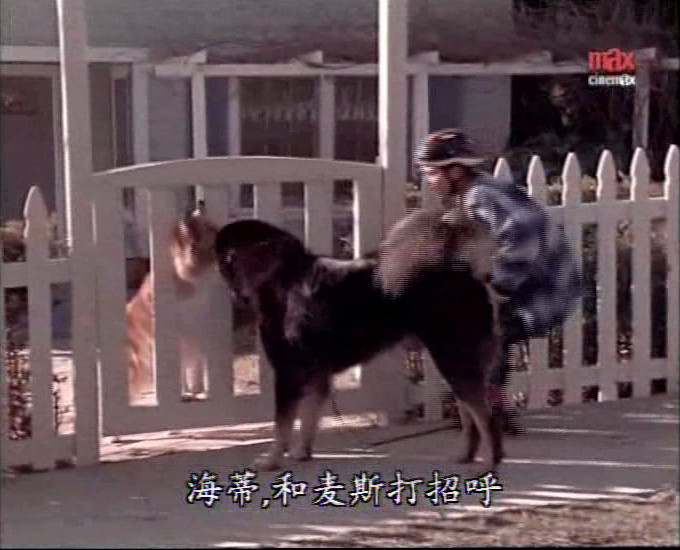 迅雷先锋 剧照10