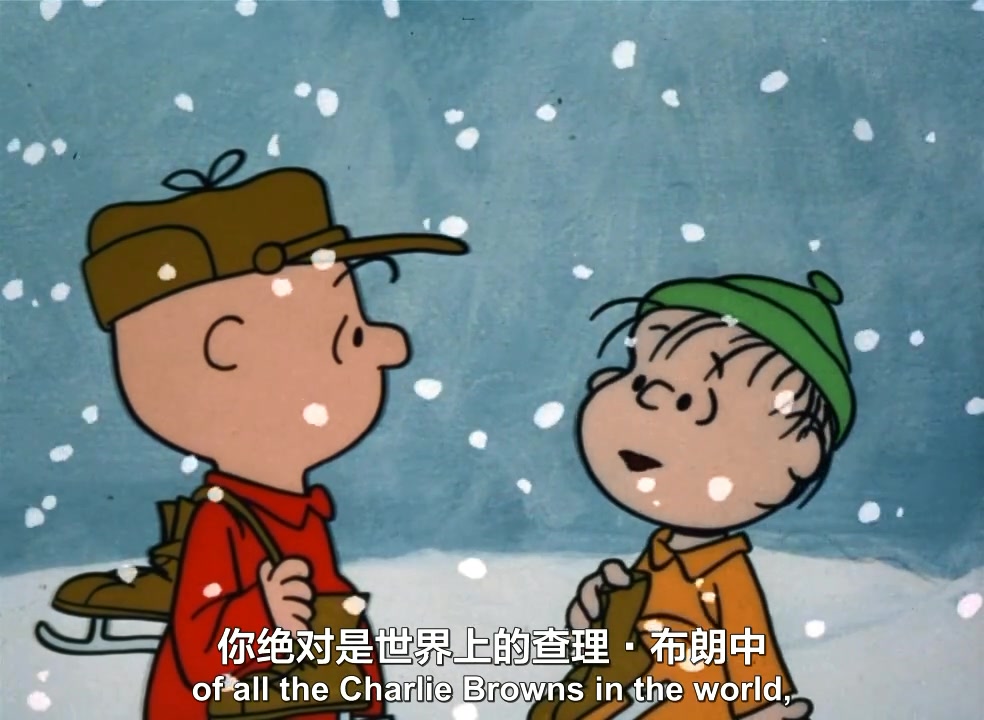 查理布朗的圣诞节 剧照4