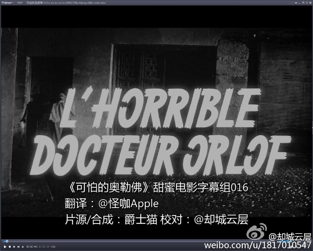 可怕的奥勒弗 剧照9