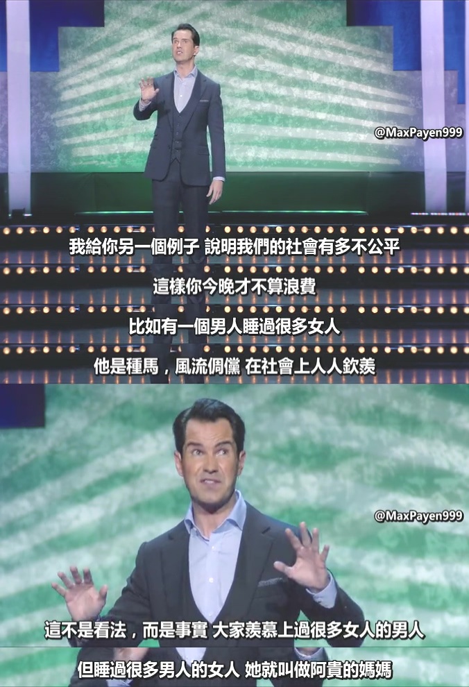 Jimmy Carr:Funny Business 剧照1